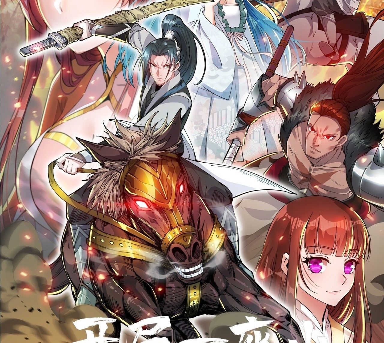 Ta Có Một Sơn Trại Chap 1274 - Next Chap 1275