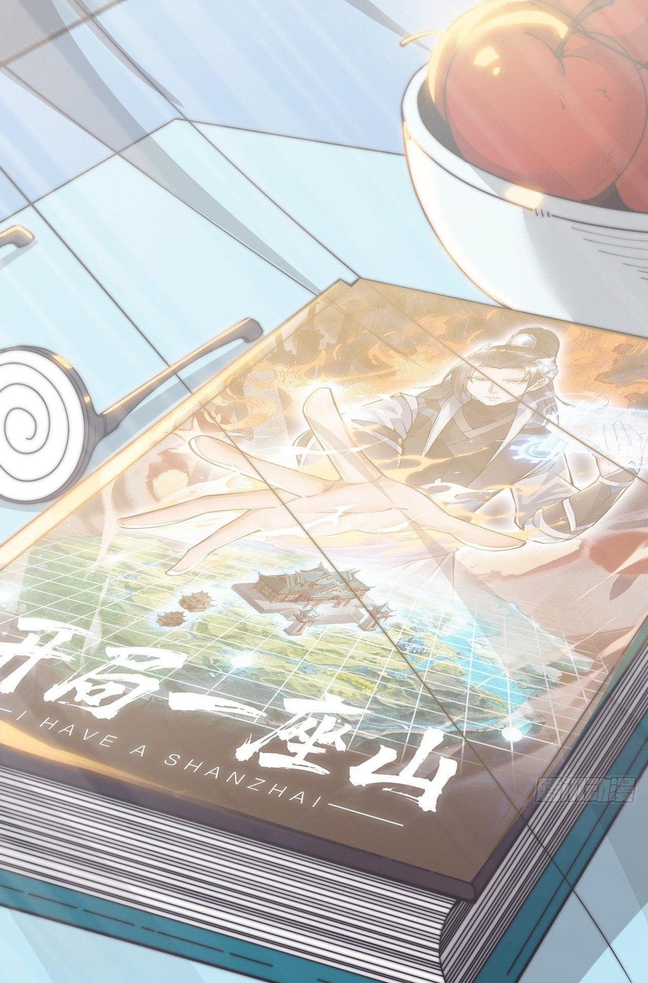 Ta Có Một Sơn Trại Chap 1274 - Next Chap 1275