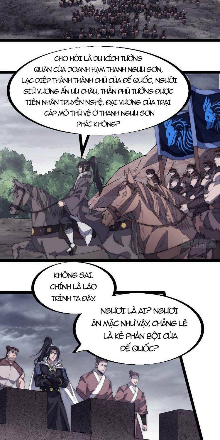 Ta Có Một Sơn Trại Chap 151 - Next Chap 152