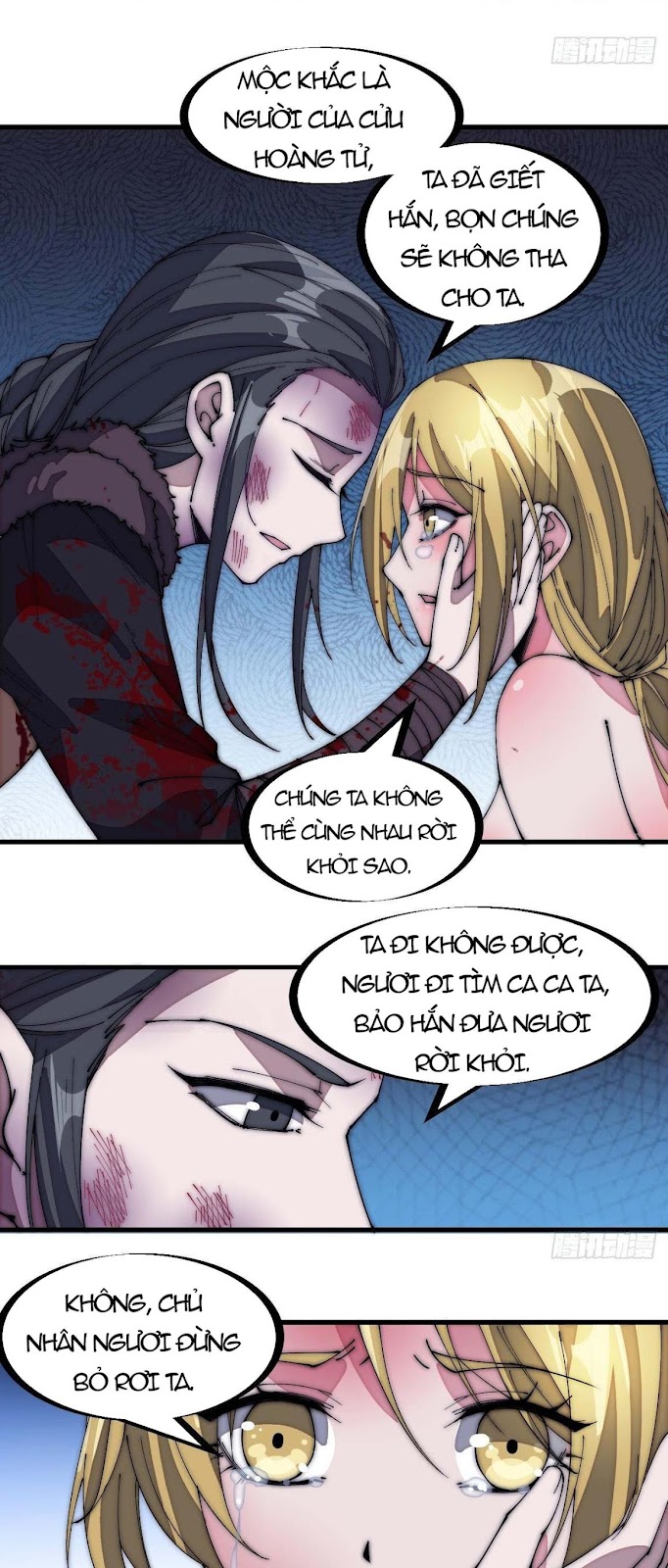Ta Có Một Sơn Trại Chap 153 - Next Chap 154