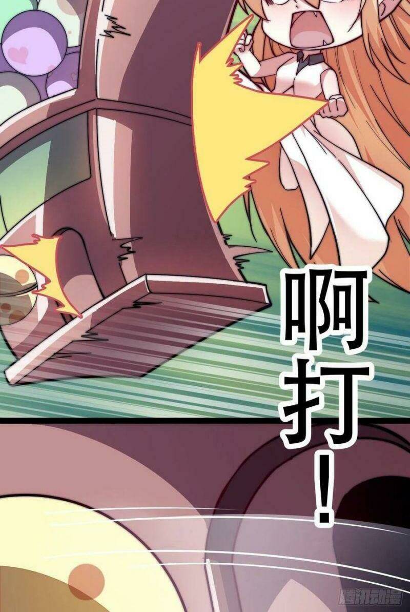 Ta Có Một Sơn Trại Chap 17 - Next Chap 18