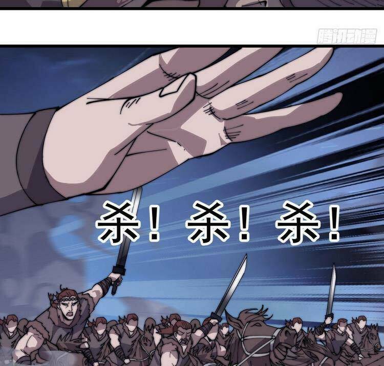 Ta Có Một Sơn Trại Chap 264 - Next Chap 265