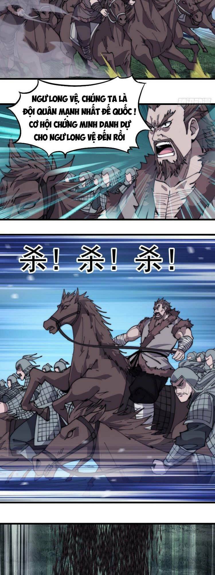 Ta Có Một Sơn Trại Chap 264 - Next Chap 265