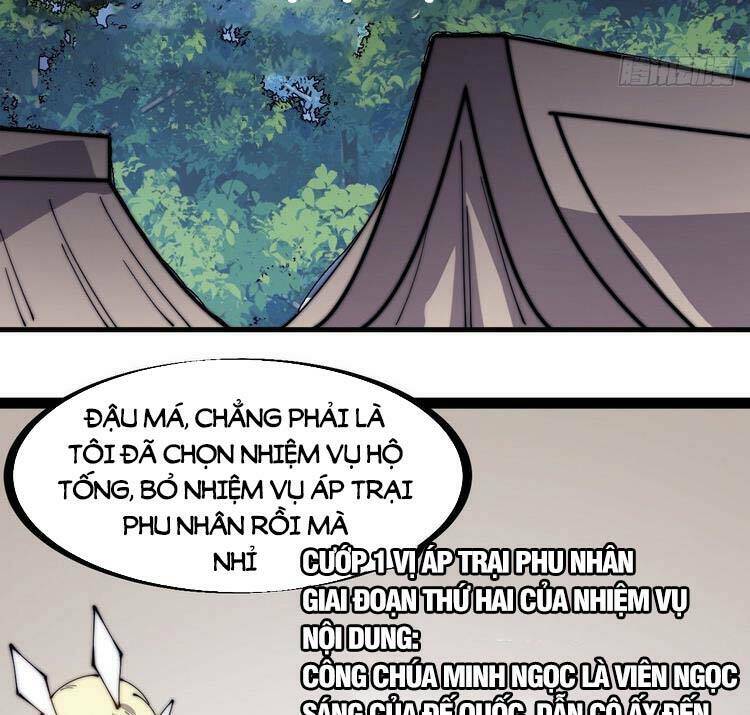 Ta Có Một Sơn Trại Chap 266 - Next Chap 267