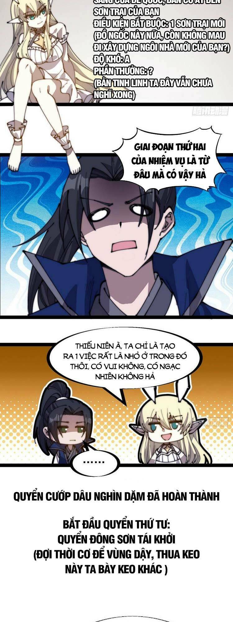 Ta Có Một Sơn Trại Chap 266 - Next Chap 267