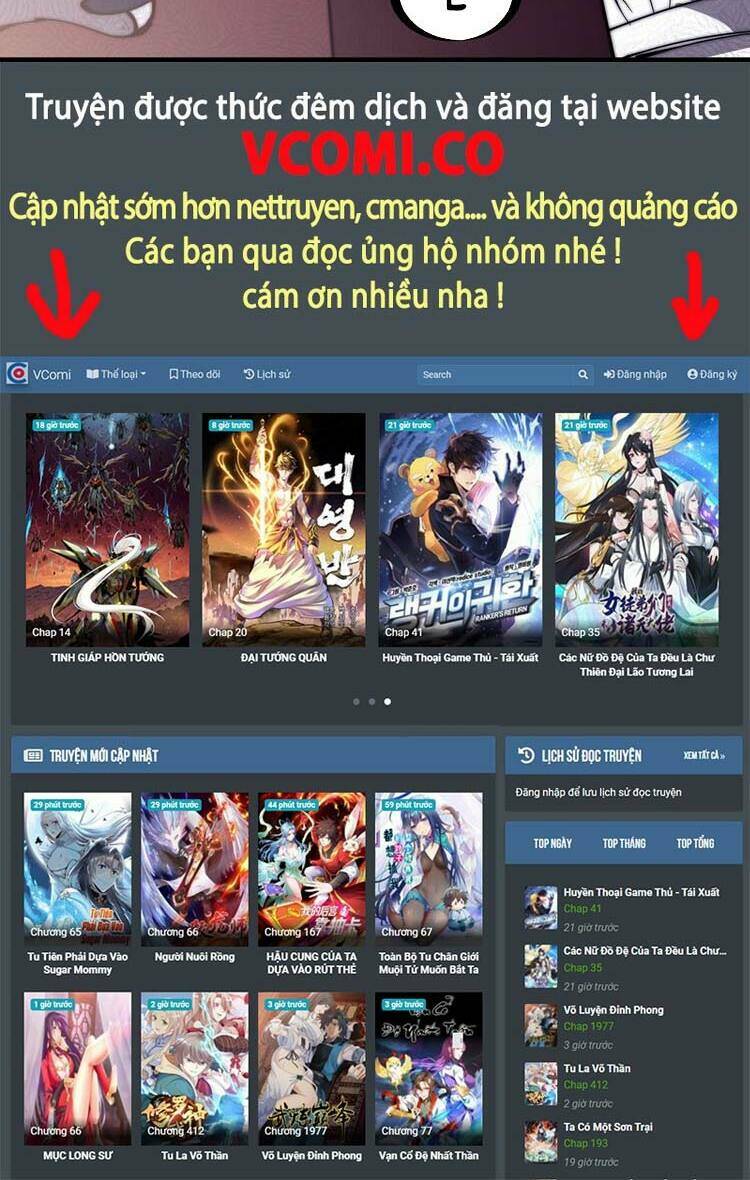 Ta Có Một Sơn Trại Chap 293 - Next Chap 294