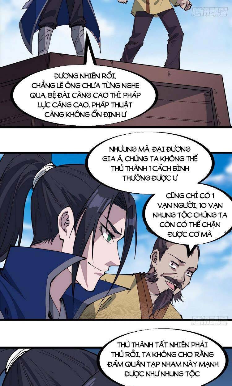 Ta Có Một Sơn Trại Chap 295 - Next Chap 296