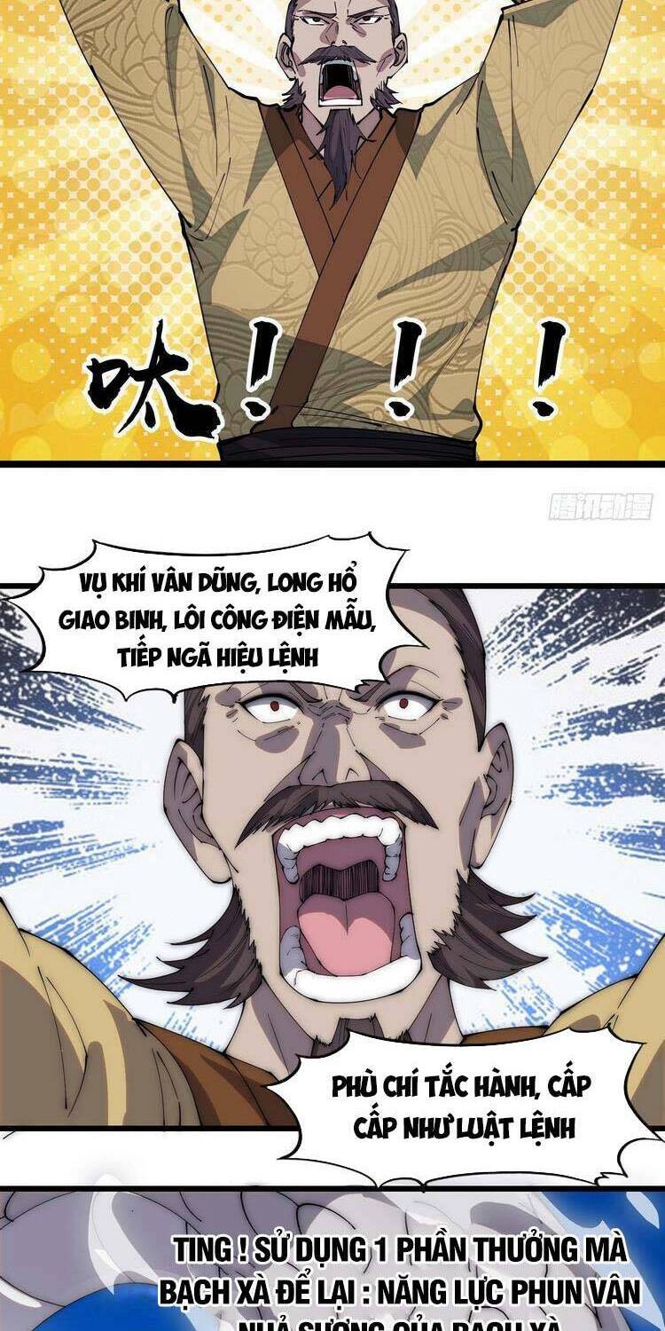 Ta Có Một Sơn Trại Chap 295 - Next Chap 296