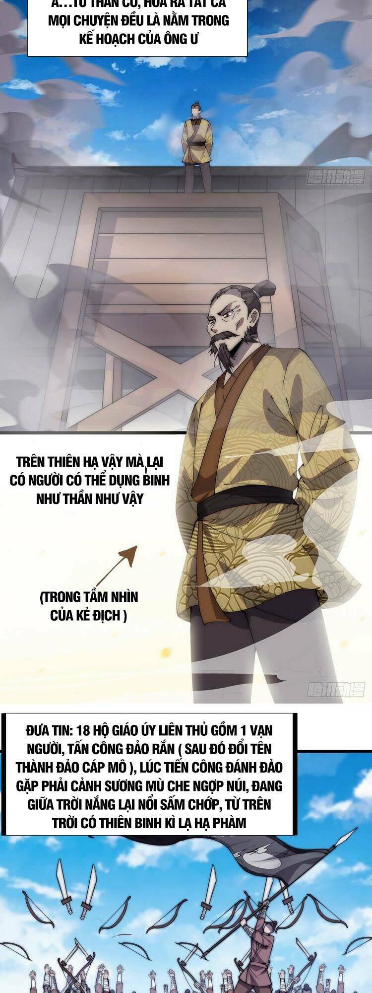 Ta Có Một Sơn Trại Chap 297 - Next Chap 298