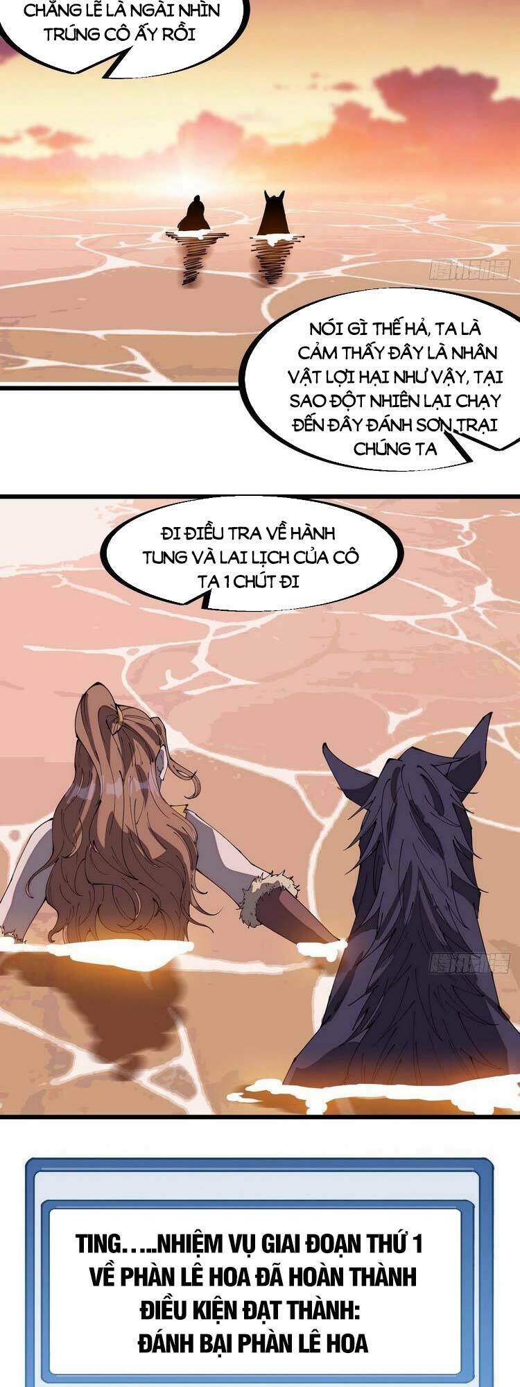 Ta Có Một Sơn Trại Chap 304 - Next Chap 305