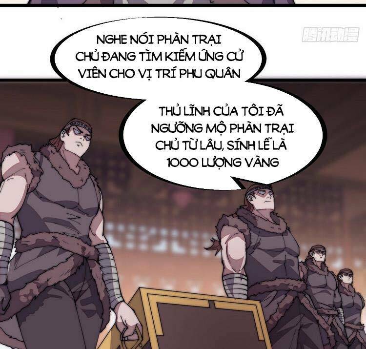 Ta Có Một Sơn Trại Chap 308 - Next Chap 309