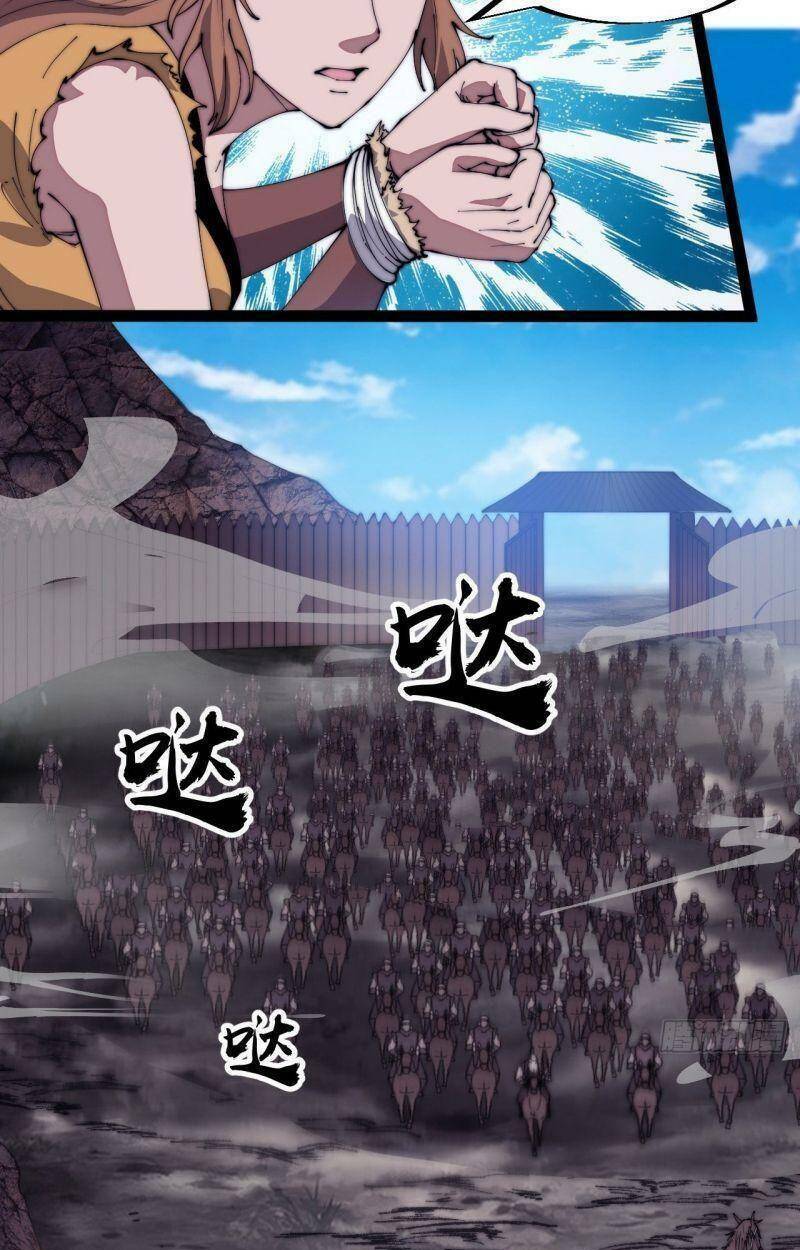 Ta Có Một Sơn Trại Chap 316 - Next Chap 317