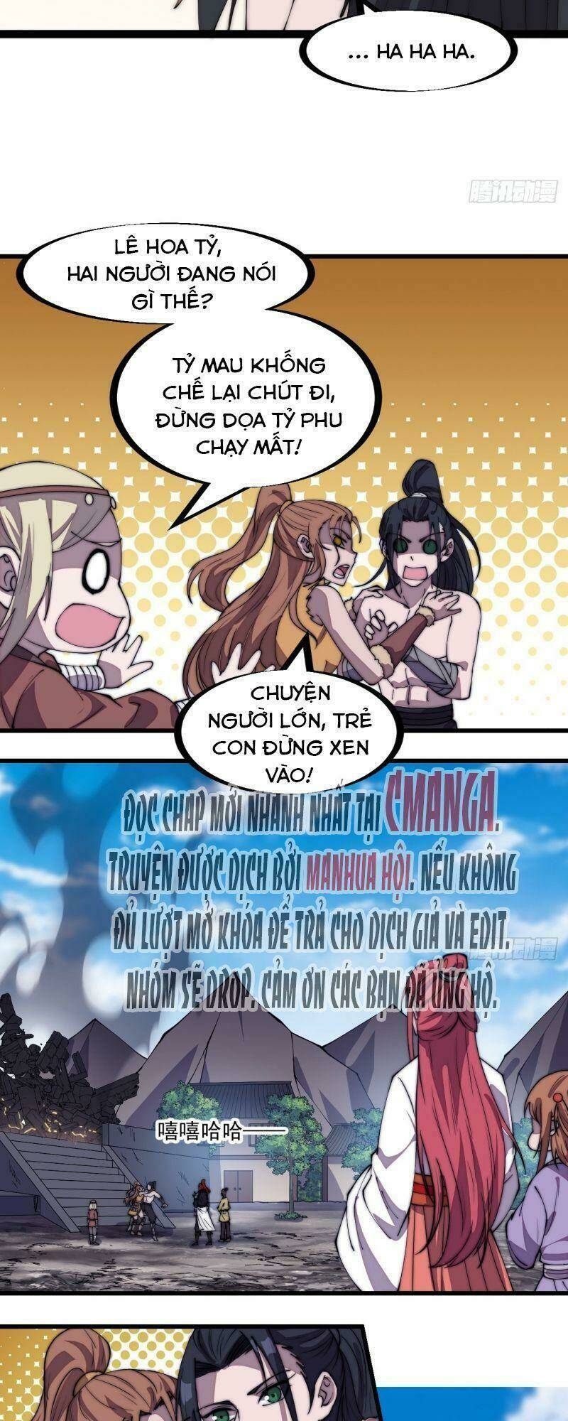 Ta Có Một Sơn Trại Chap 321 - Next Chap 322