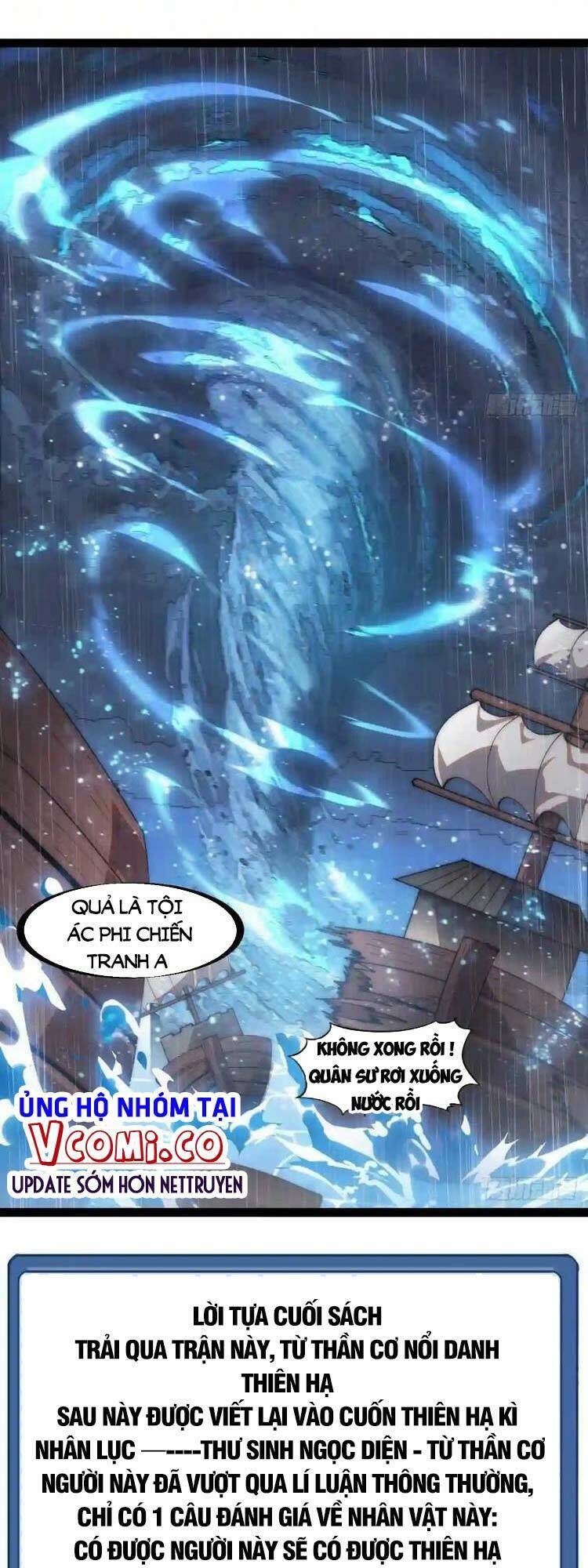Ta Có Một Sơn Trại Chap 331 - Next Chap 332