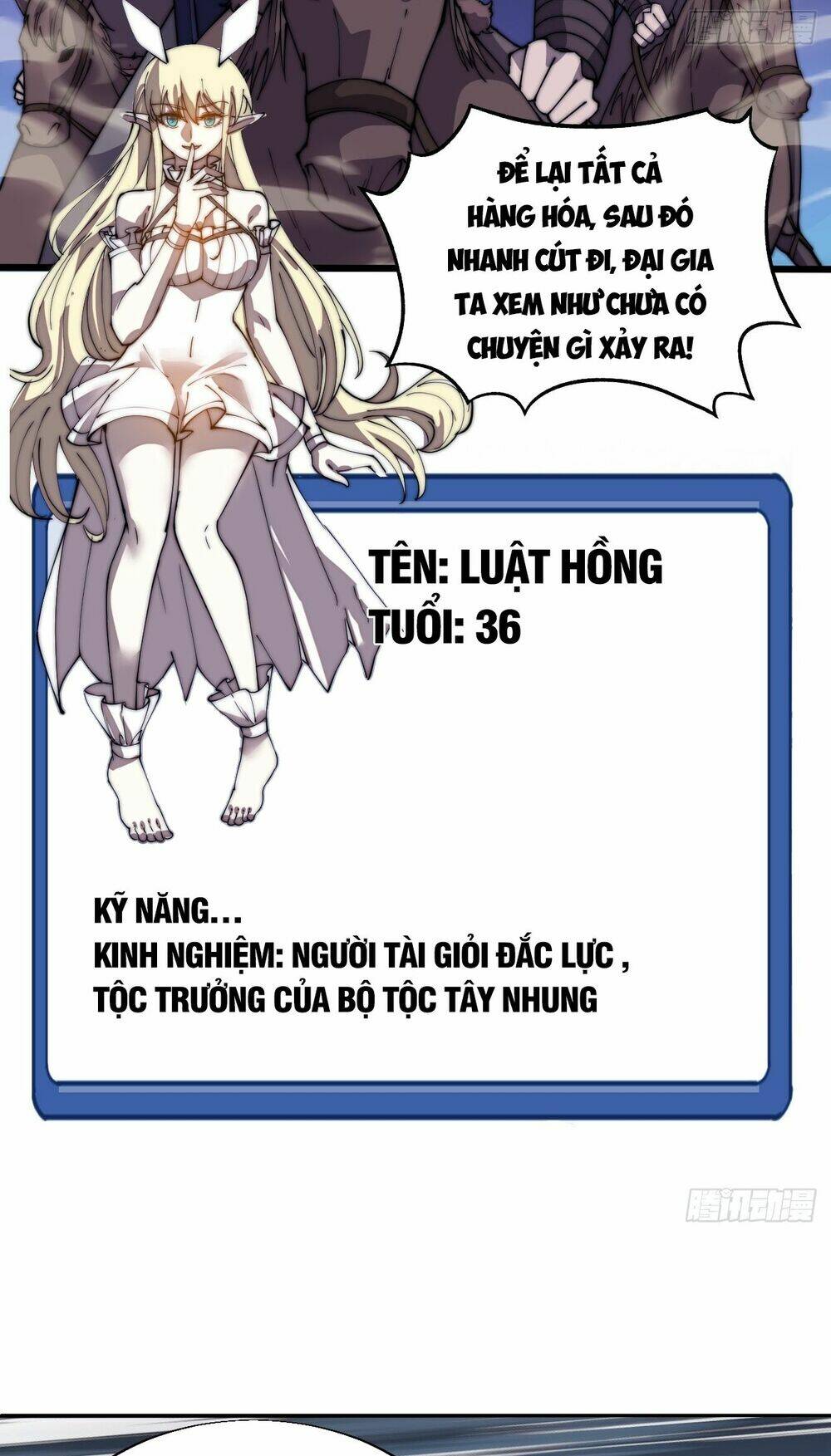 Ta Có Một Sơn Trại Chap 340 - Next Chap 341