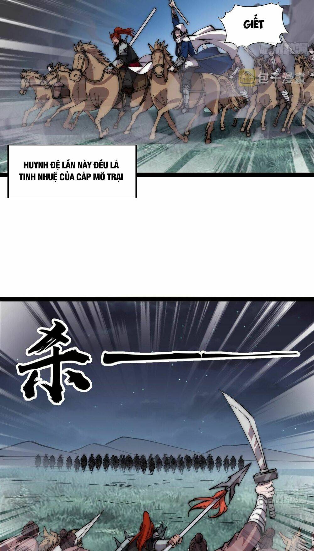 Ta Có Một Sơn Trại Chap 340 - Next Chap 341