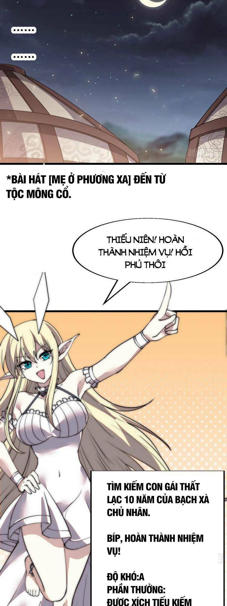 Ta Có Một Sơn Trại Chap 343 - Next Chap 344