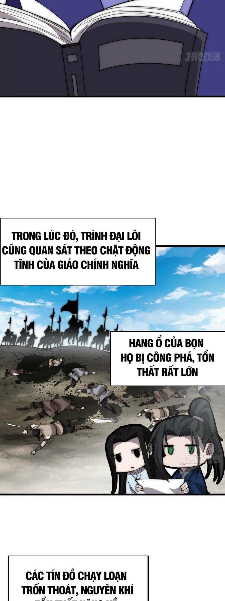 Ta Có Một Sơn Trại Chap 350 - Next Chap 351