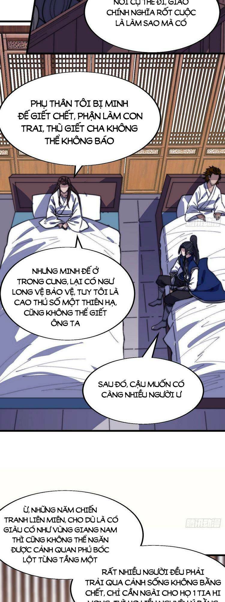 Ta Có Một Sơn Trại Chap 354 - Next Chap 355