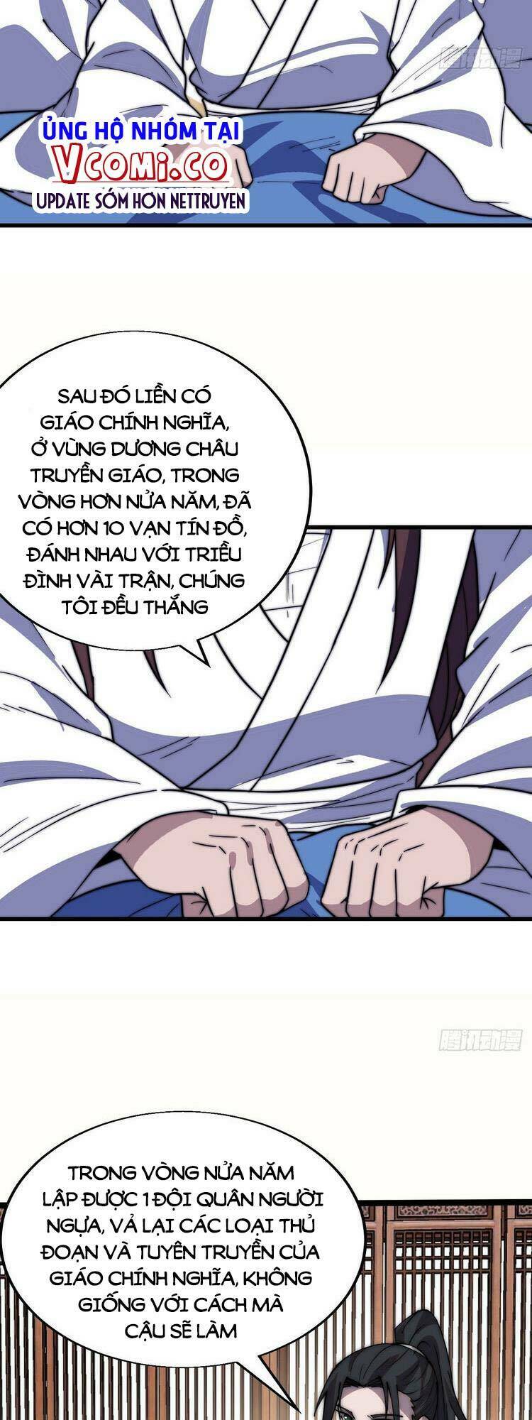 Ta Có Một Sơn Trại Chap 354 - Next Chap 355