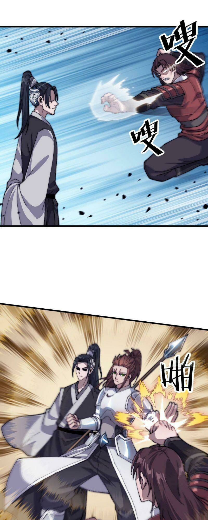 Ta Có Một Sơn Trại Chap 37 - Next Chap 38