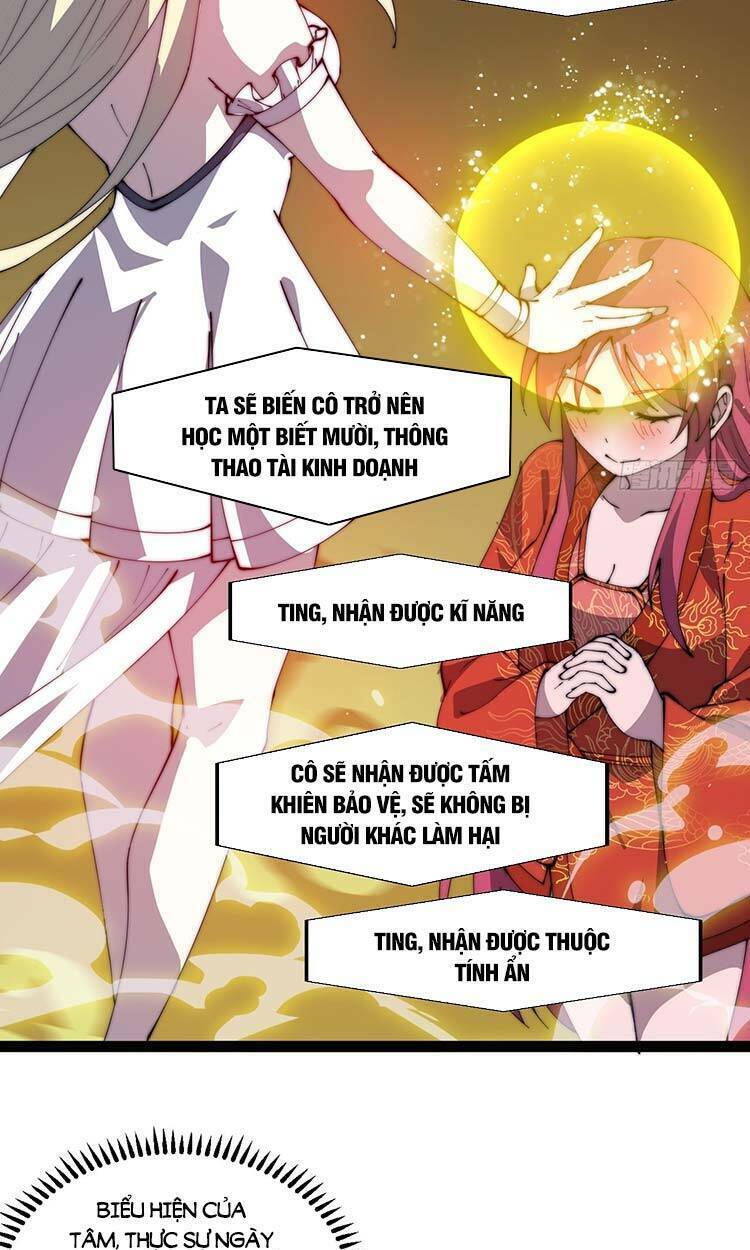 Ta Có Một Sơn Trại Chap 376 - Next Chap 377