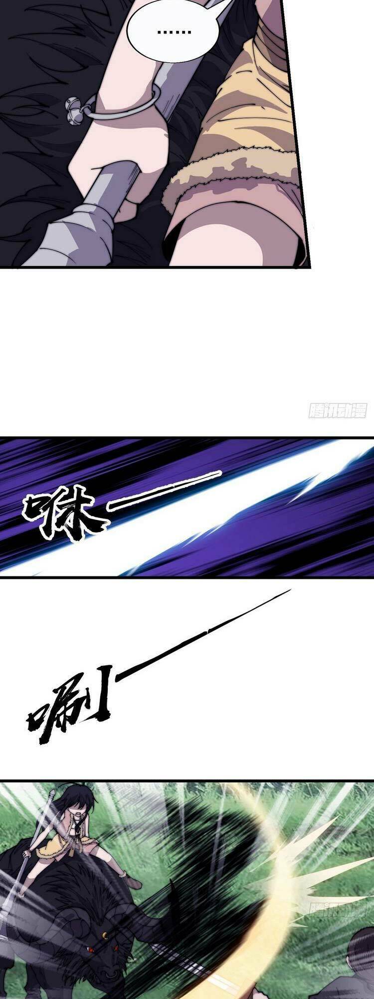 Ta Có Một Sơn Trại Chap 384 - Next Chap 385