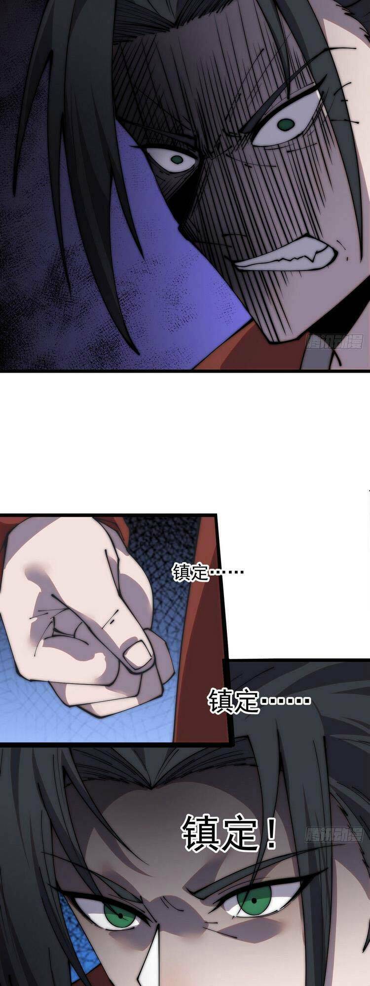 Ta Có Một Sơn Trại Chap 394 - Next Chap 395