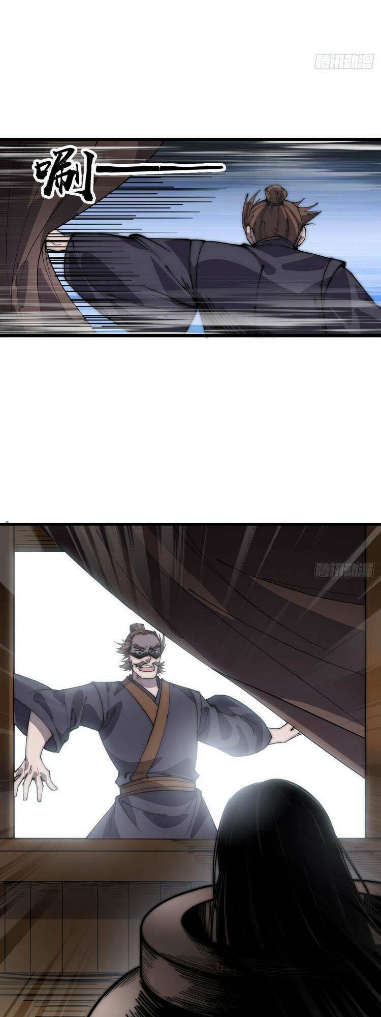 Ta Có Một Sơn Trại Chap 405 - Next Chap 406