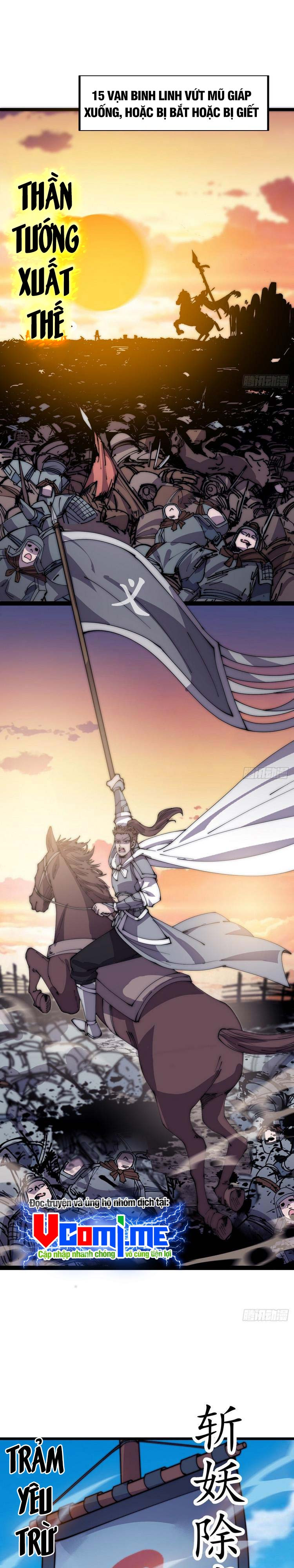 Ta Có Một Sơn Trại Chap 406.5 - Next Chap 407.5