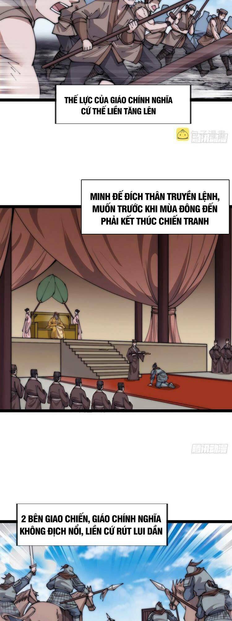 Ta Có Một Sơn Trại Chap 406 - Next Chap 407