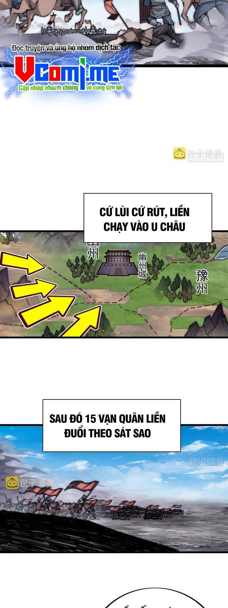 Ta Có Một Sơn Trại Chap 406 - Next Chap 407