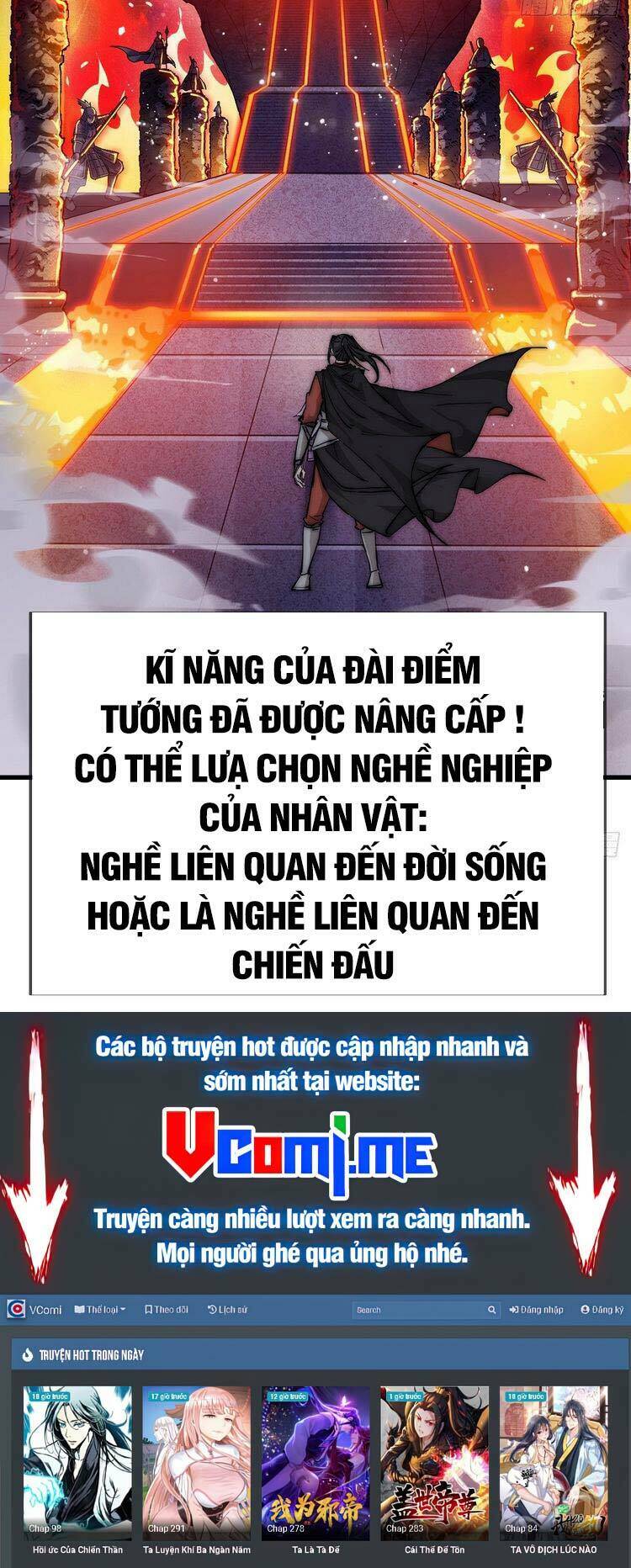 Ta Có Một Sơn Trại Chap 407 - Next Chap 408