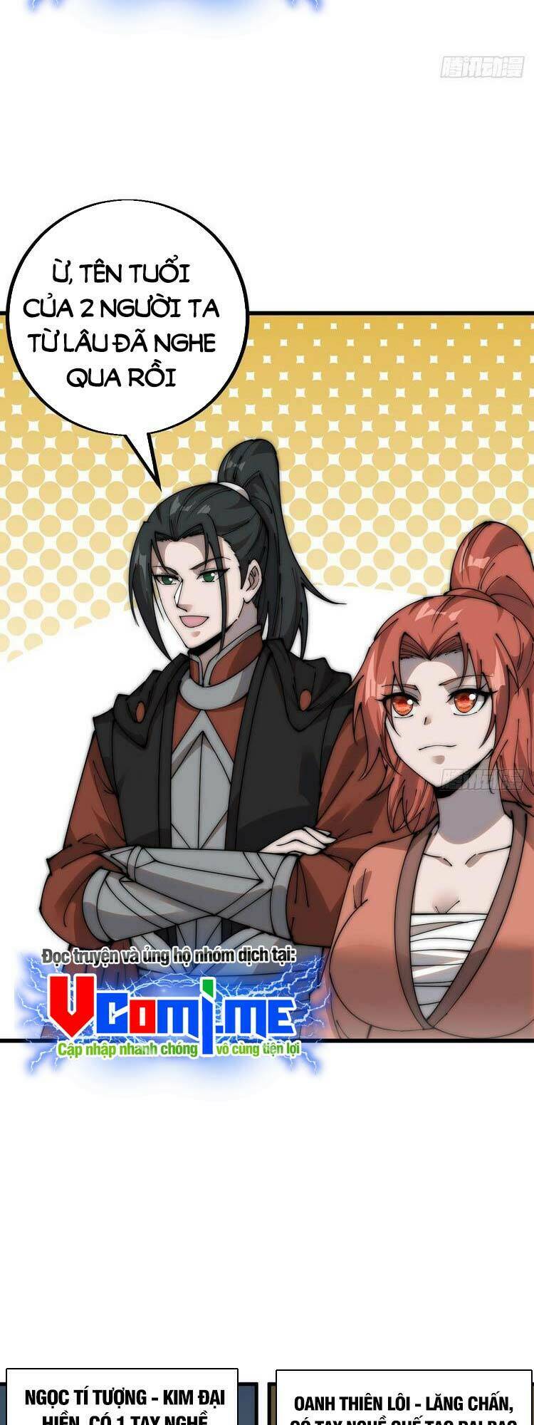 Ta Có Một Sơn Trại Chap 408 - Next Chap 409