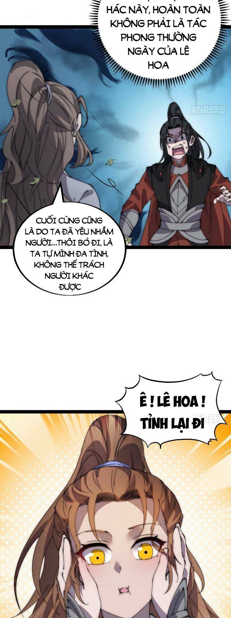 Ta Có Một Sơn Trại Chap 409 - Next Chap 410