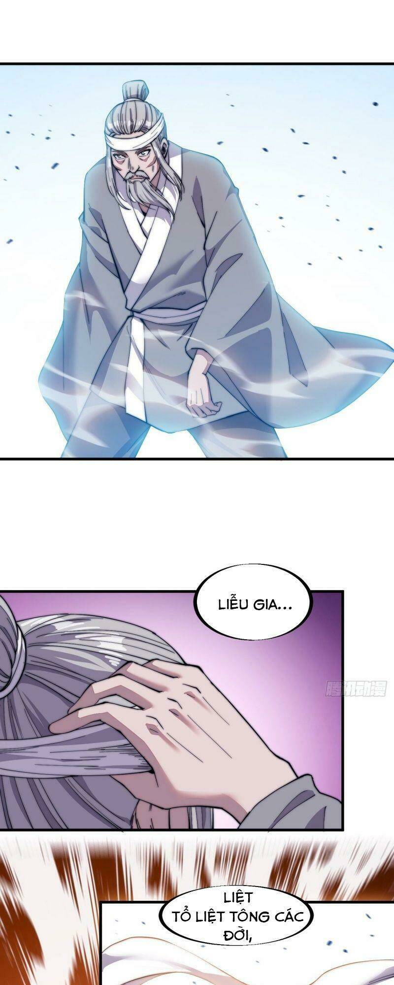 Ta Có Một Sơn Trại Chap 43 - Next Chap 44