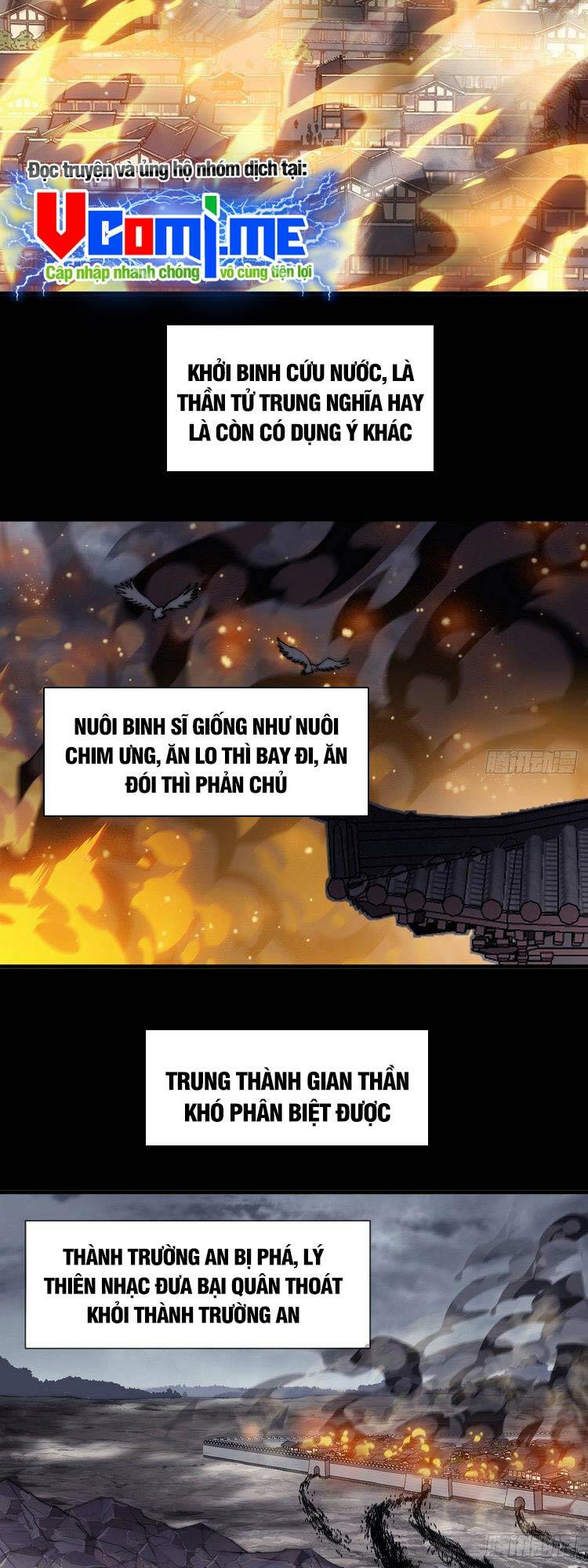 Ta Có Một Sơn Trại Chap 435 - Next Chap 436