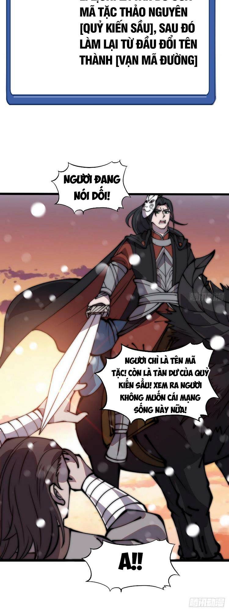 Ta Có Một Sơn Trại Chap 449 - Next Chap 450
