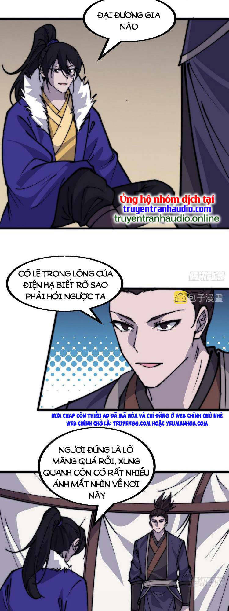 Ta Có Một Sơn Trại Chap 453 - Next Chap 454