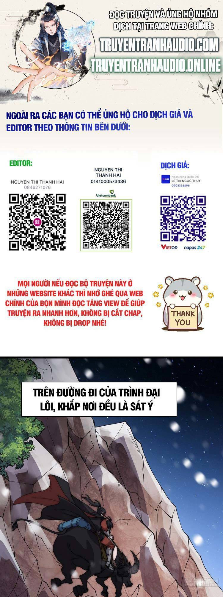 Ta Có Một Sơn Trại Chap 458 - Next Chap 459