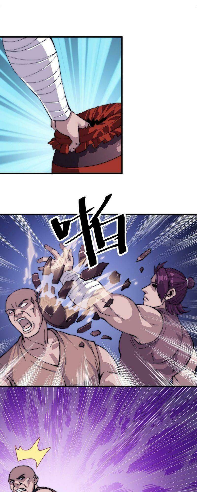 Ta Có Một Sơn Trại Chap 47 - Next Chap 48