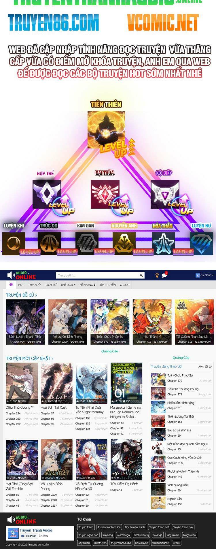 Ta Có Một Sơn Trại Chap 471 - Next Chap 472