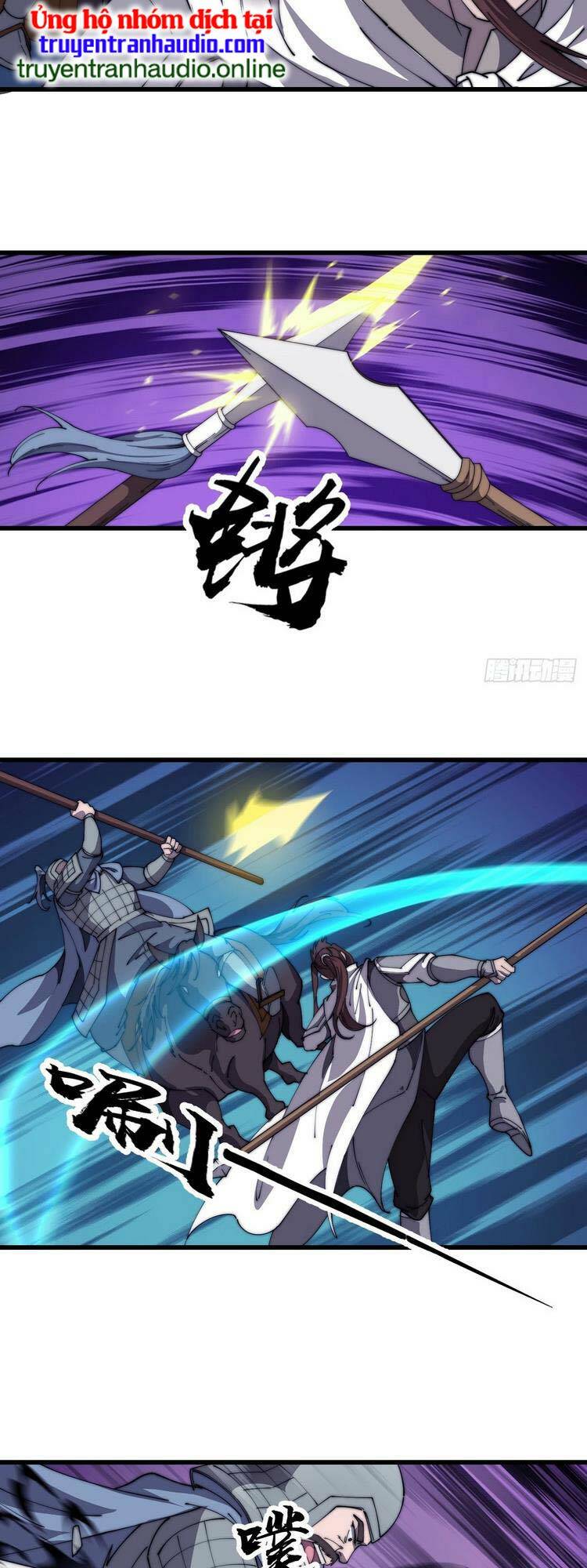 Ta Có Một Sơn Trại Chap 473 - Next Chap 474