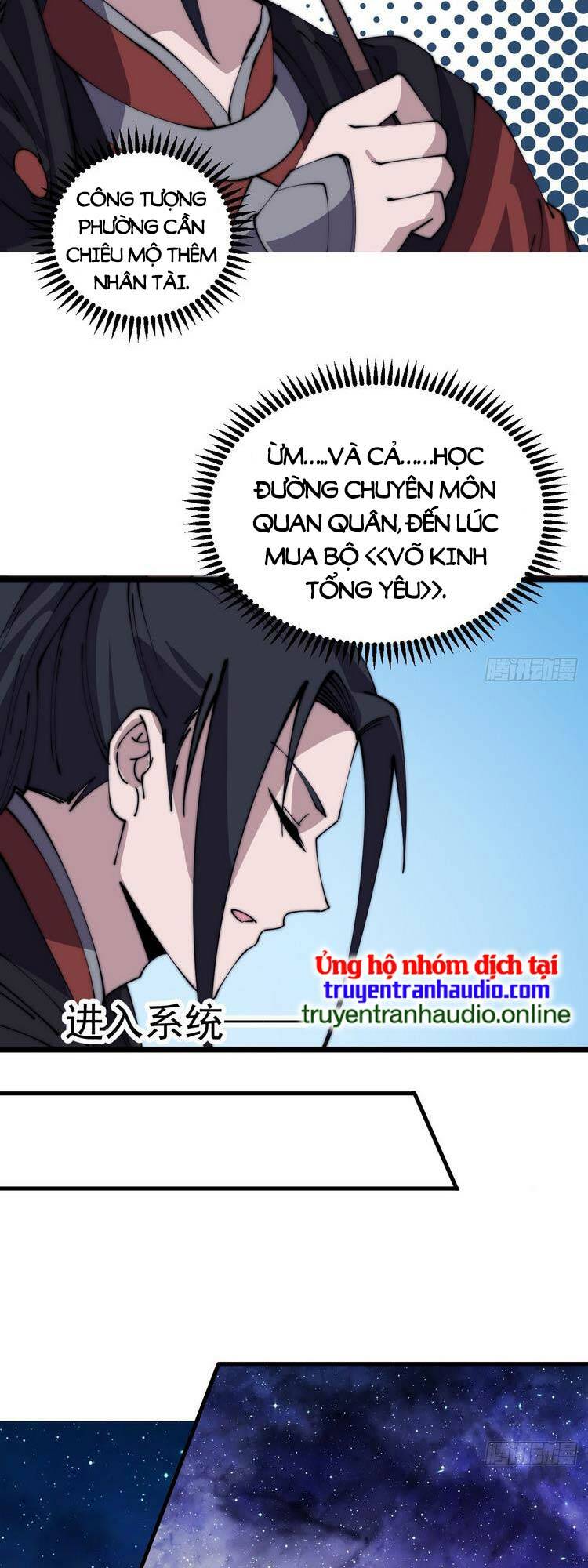 Ta Có Một Sơn Trại Chap 490 - Next Chap 491