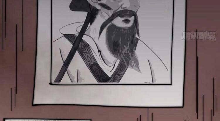 Ta Có Một Sơn Trại Chap 534 - Next Chap 535