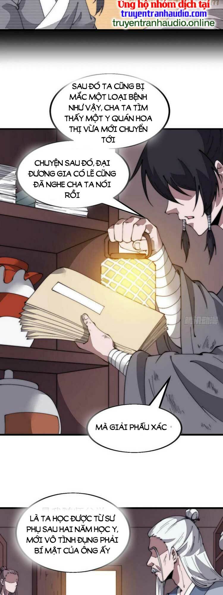 Ta Có Một Sơn Trại Chap 535 - Next Chap 536