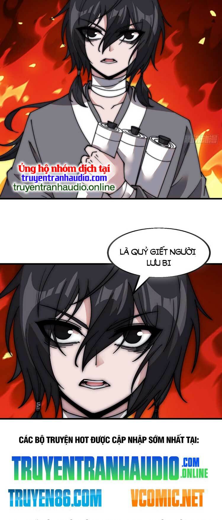 Ta Có Một Sơn Trại Chap 537 - Next Chap 538