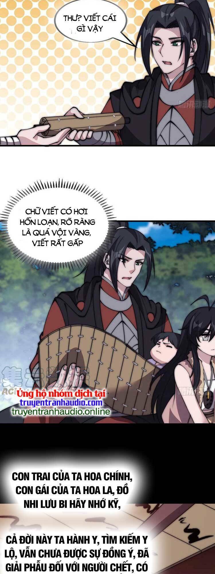 Ta Có Một Sơn Trại Chap 538 - Next Chap 539