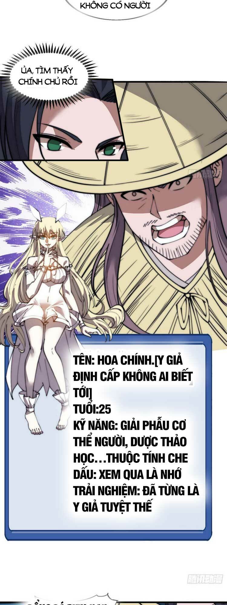 Ta Có Một Sơn Trại Chap 540 - Next Chap 541