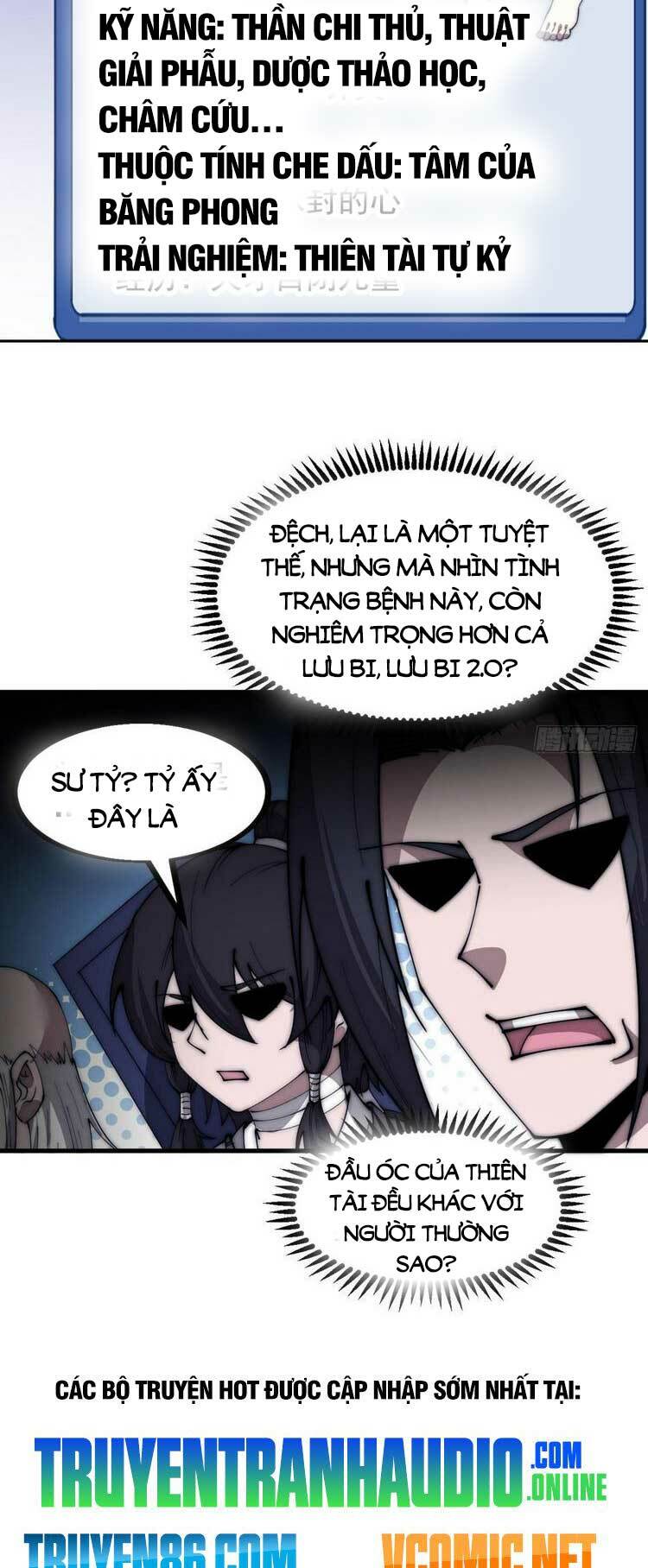Ta Có Một Sơn Trại Chap 541 - Next Chap 542